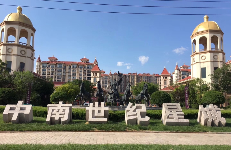 石材立體字加工