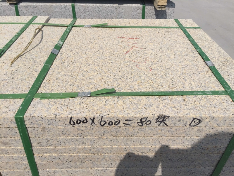 黃金麻 大黃 荔枝面